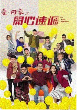死神剧场版3 主题曲现场收录
